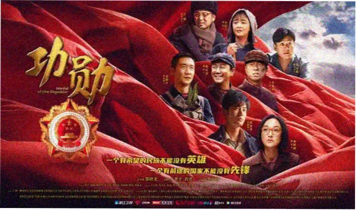 高清电影免费看主推作品归途列车