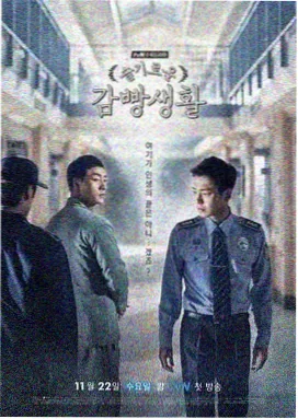 长夜行舟 热播剧集在线观看